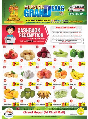 Weekend Offers - Al Khail Mall