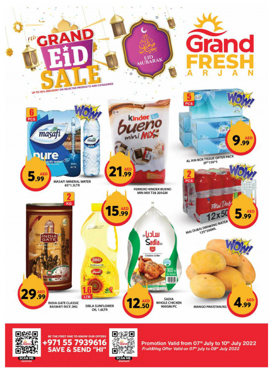Grand Eid Sale - Arjan