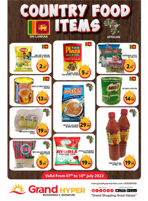 Amazing Deals - Grand Hyper Muhaisnah