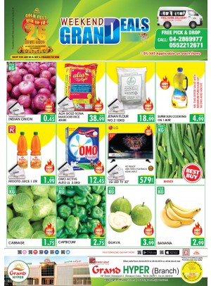 Weekend Offers - Muhaisinah