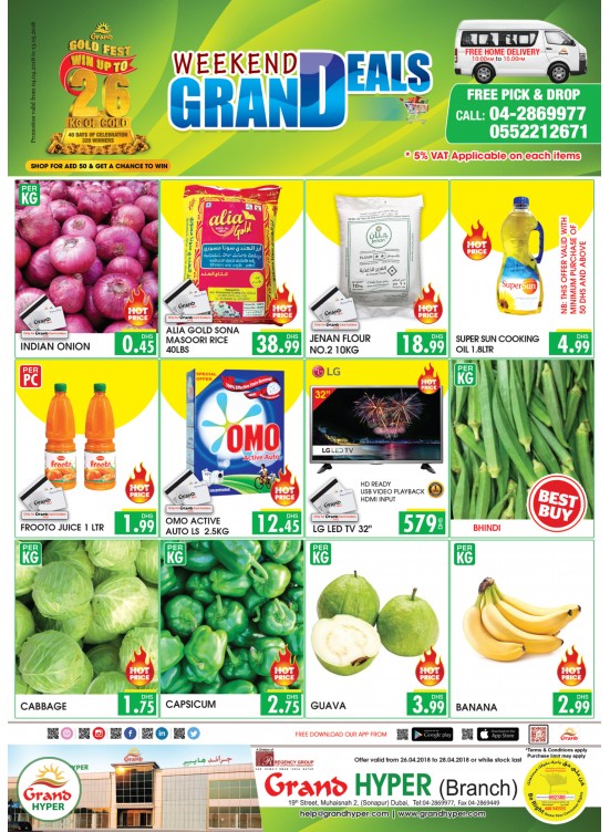 Weekend Offers - Muhaisinah