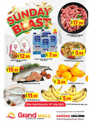 Sunday Blast - Grand Mall Sharjah