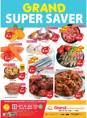 Grand Super Saver - Grand Hypermarket Jebel Ali