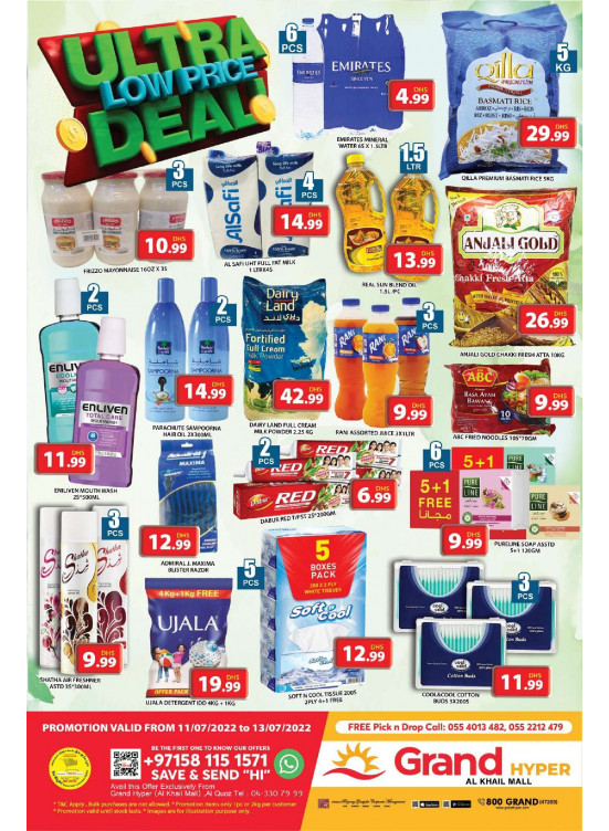 Ultra Low Price Deal - Grand Hyper Al Khail Mall