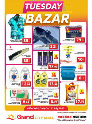 Pick of The Day - Grand City Mall