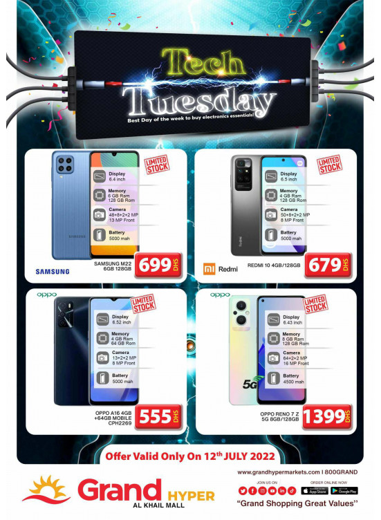 Pick of The Day - Grand Hyper Al Khail Mall