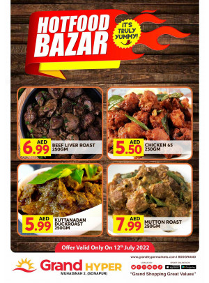 Hot Food Bazar - Grand Hyper Muhaisnah