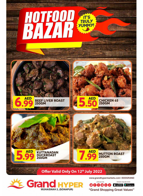 Hot Food Bazar - Grand Hyper Muhaisnah