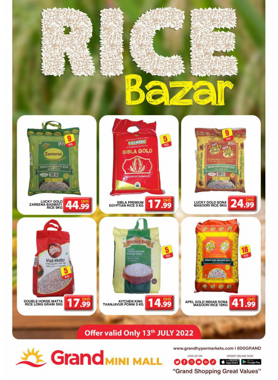 Rice Bazar - Grand Mini Mall