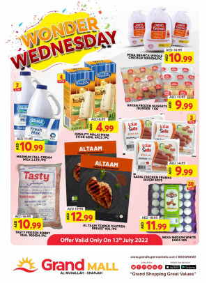 Pick of The Day - Grand Mall Sharjah