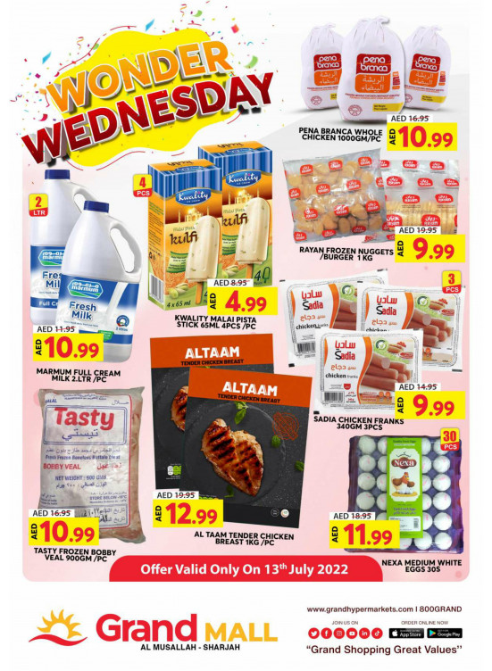 Pick of The Day - Grand Mall Sharjah