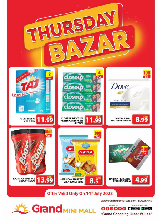 Thursday Bazar - Grand Mini Mall