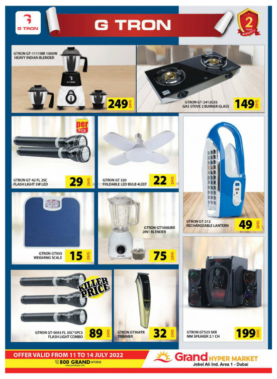 Amazing Deals - Grand Hypermarket Jebel Ali