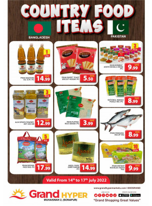 Food Deals - Grand Hyper Muhaisnah