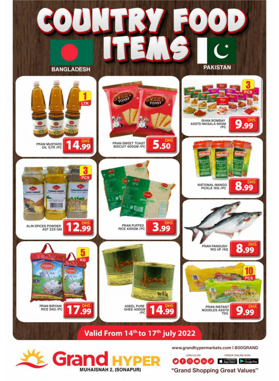 Food Deals - Grand Hyper Muhaisnah