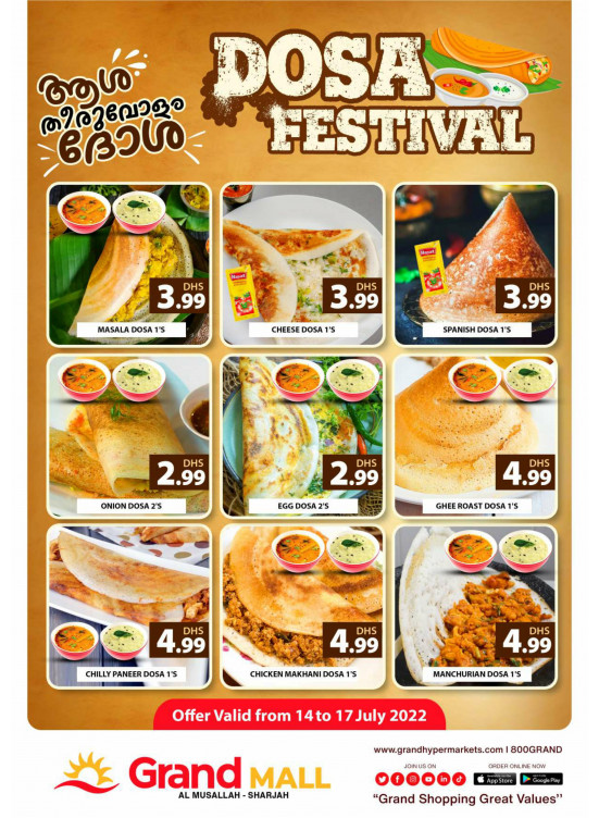 Dosa Festival - Grand Mall Sharjah
