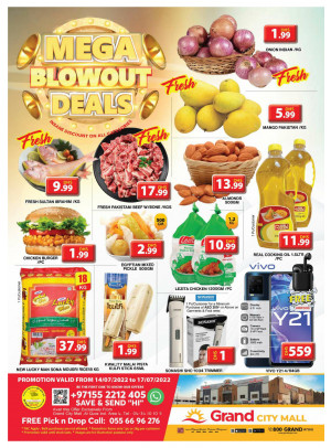Mega Deals - Grand City Mall