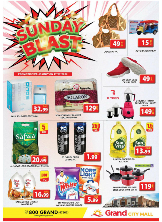 Sunday Blast - Grand City Mall