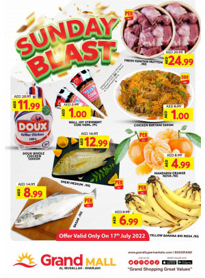 Sunday Blast - Grand Mall Sharjah