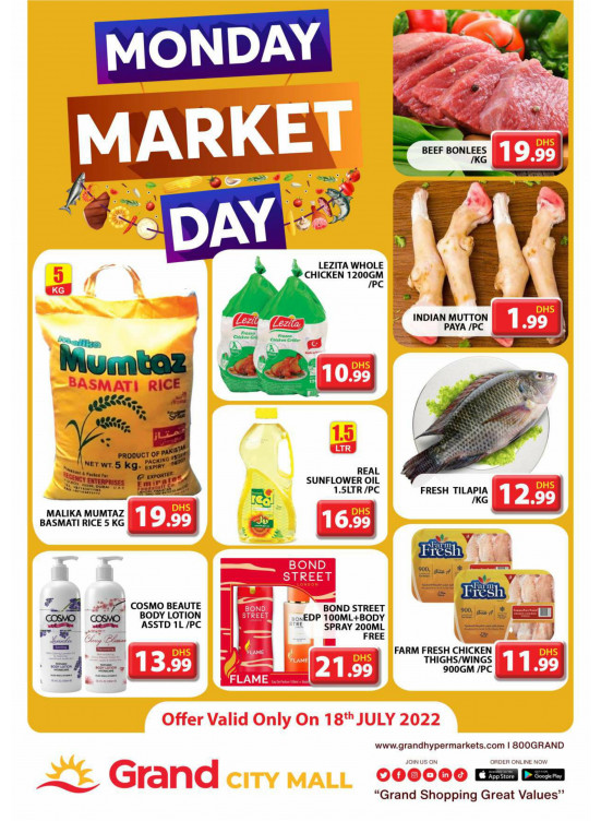Pick of The Day - Grand City Mall