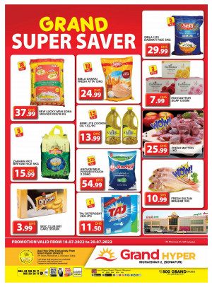 Grand Super Saver - Grand Hyper Muhaisnah