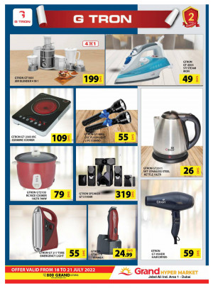 Amazing Deals - Grand Hypermarket Jebel Ali