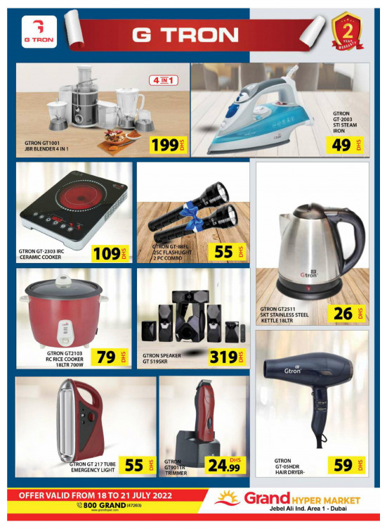 Amazing Deals - Grand Hypermarket Jebel Ali