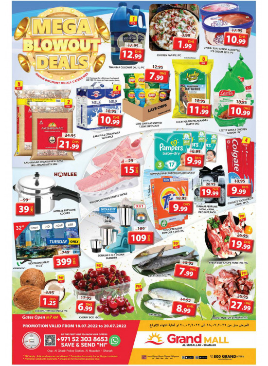Mega Deals - Grand Mall Sharjah