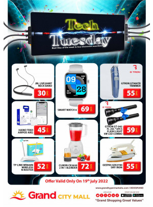 Pick of The Day - Grand City Mall
