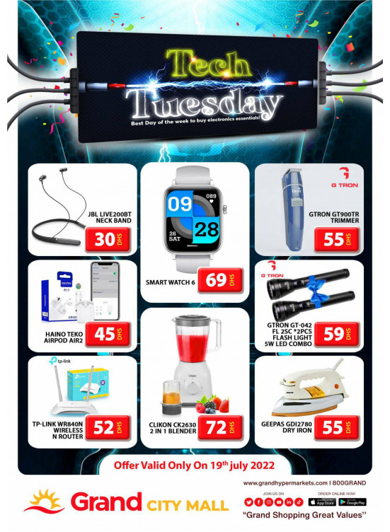 Pick of The Day - Grand City Mall