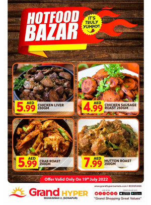 Hot Food Bazar - Grand Hyper Muhaisnah