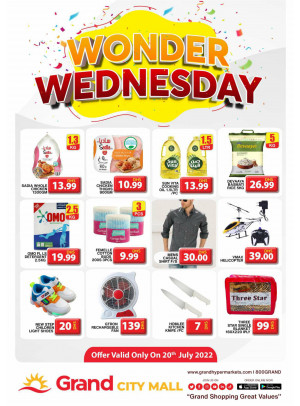 Pick of The Day - Grand City Mall