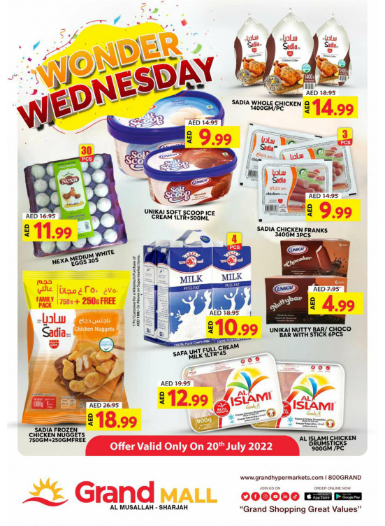 Pick of The Day - Grand Mall Sharjah