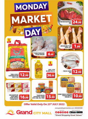 Pick of The Day - Grand City Mall