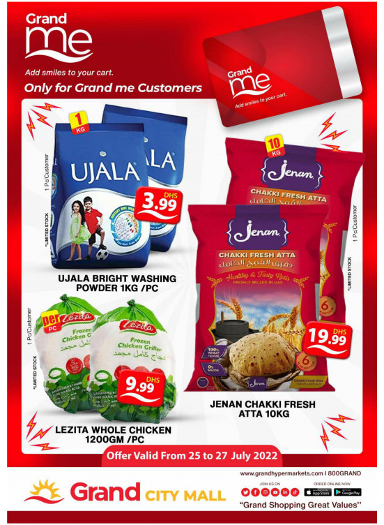 Grand Deals - Grand City Mall