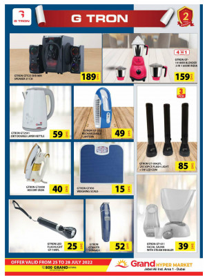 Amazing Deals - Grand Hypermarket Jebel Ali
