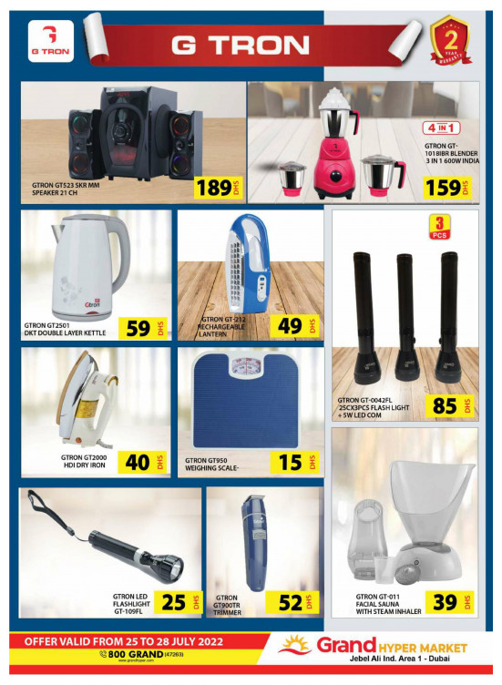 Amazing Deals - Grand Hypermarket Jebel Ali