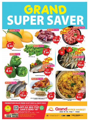 Grand Super Saver - Grand Hypermarket Jebel Ali