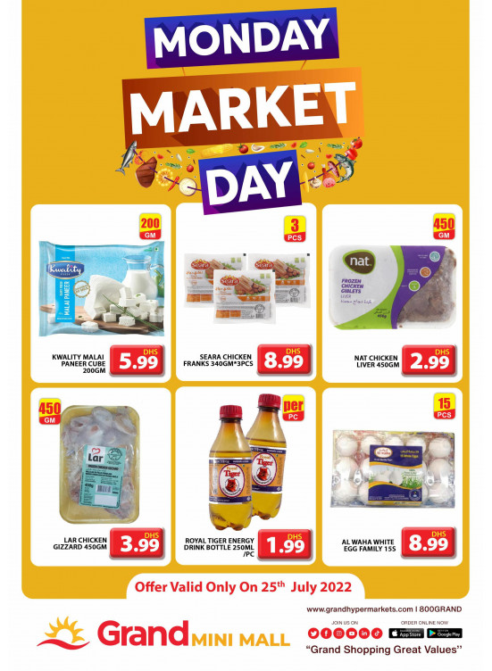 Pick of The Day - Grand Mini Mall