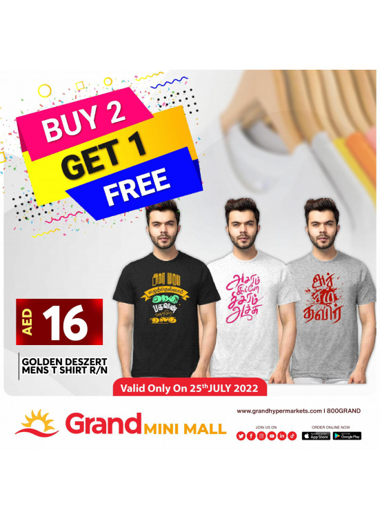 Amazing Deals - Grand Mini Mall