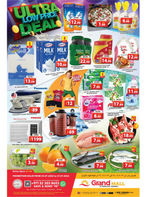 Ultra Low Price Deal - Grand Mall Sharjah
