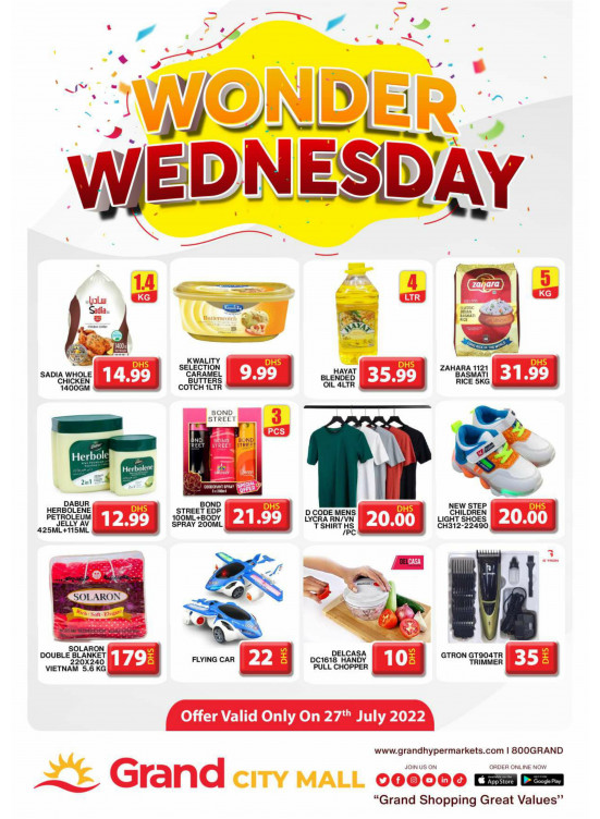Pick of The Day - Grand City Mall