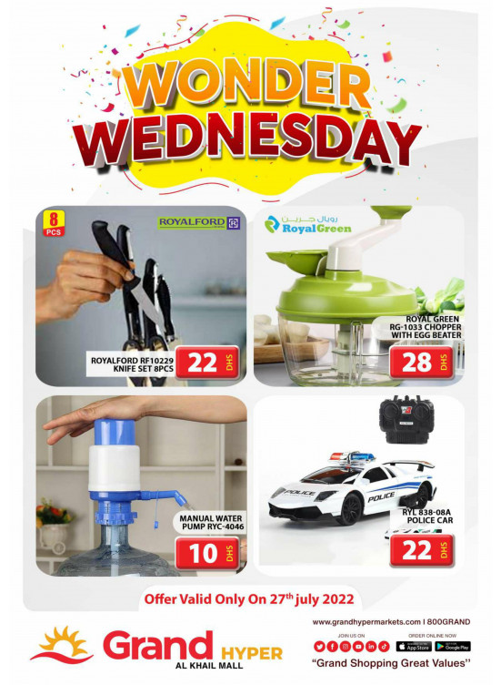 Pick of The Day - Grand Hyper Al Khail Mall
