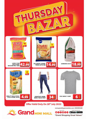 Thursday Bazar - Grand Mini Mall