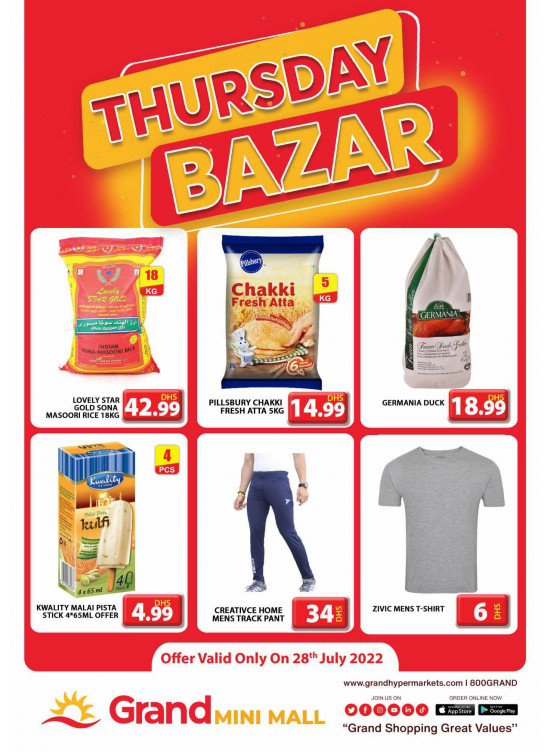Thursday Bazar - Grand Mini Mall