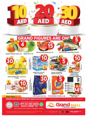 Weekend Deals - Grand Mall Sharjah