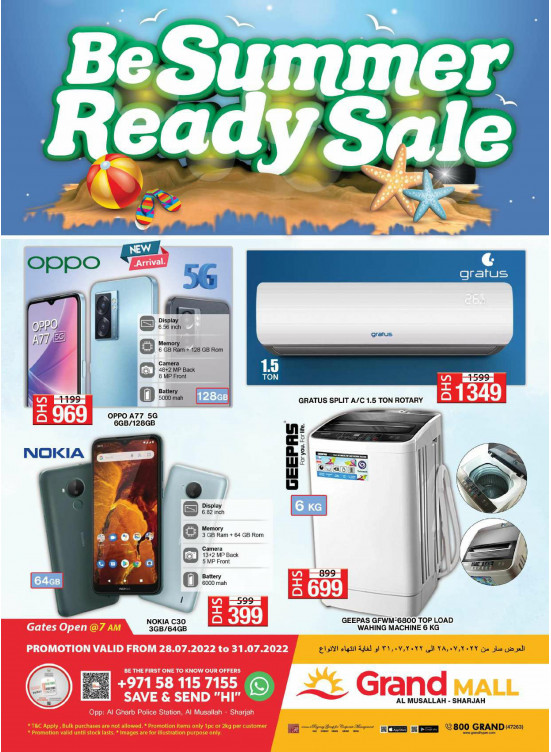 Shopping Deals - Grand Mall Sharjah