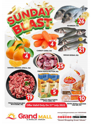 Sunday Blast - Grand Mall Sharjah