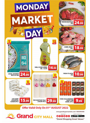 Pick of The Day - Grand City Mall