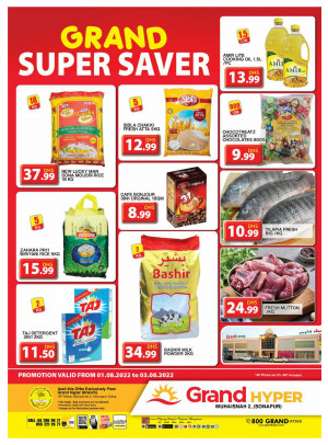 Grand Super Saver - Grand Hyper Muhaisnah